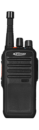 KIRISUN-5-Lazer Communications - port-shepstone-margate-south-coast-kwazulu-natal-eastern-cape -two-way-radios-digital-analog-cell based